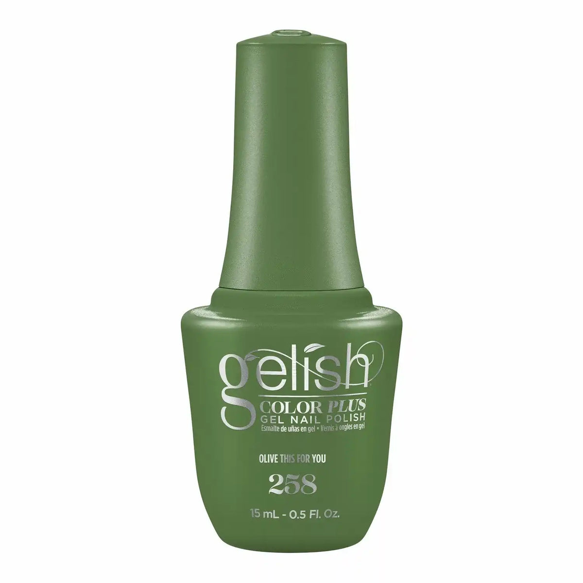 Olive This For You
