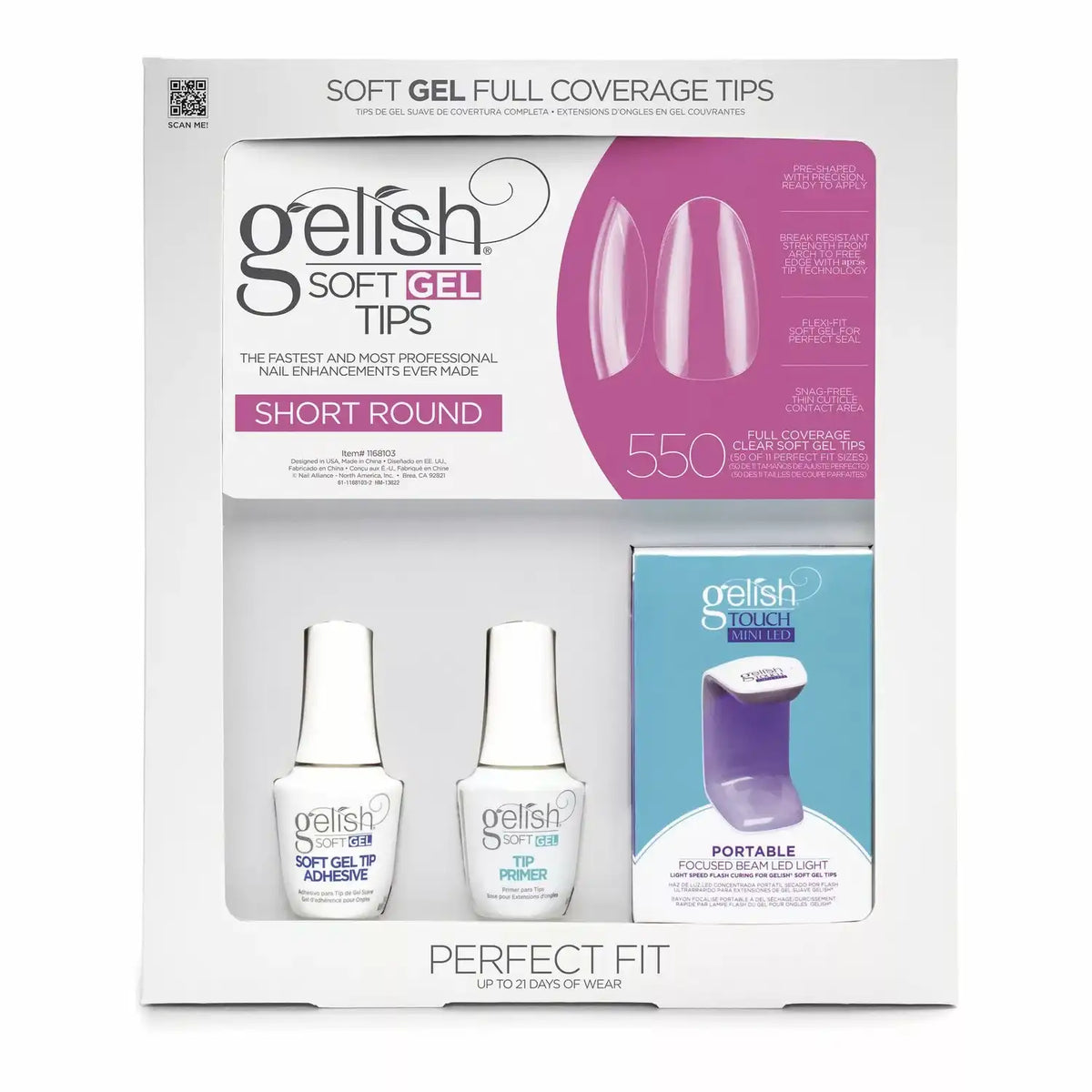 Gelish Soft Gel™ Kit Short Round (550CT)